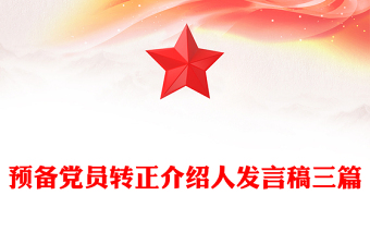 vr产品介绍